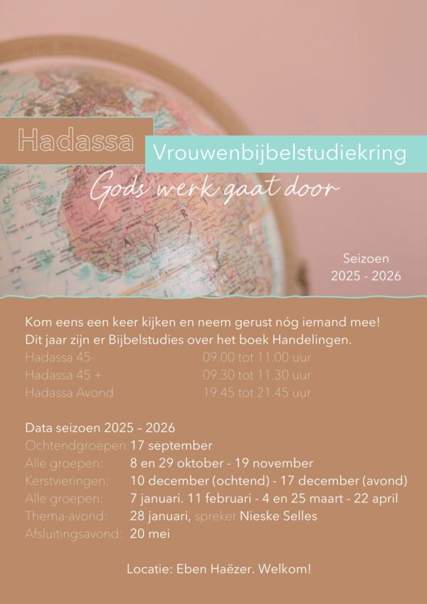 Flyer2025-2026app.jpeg